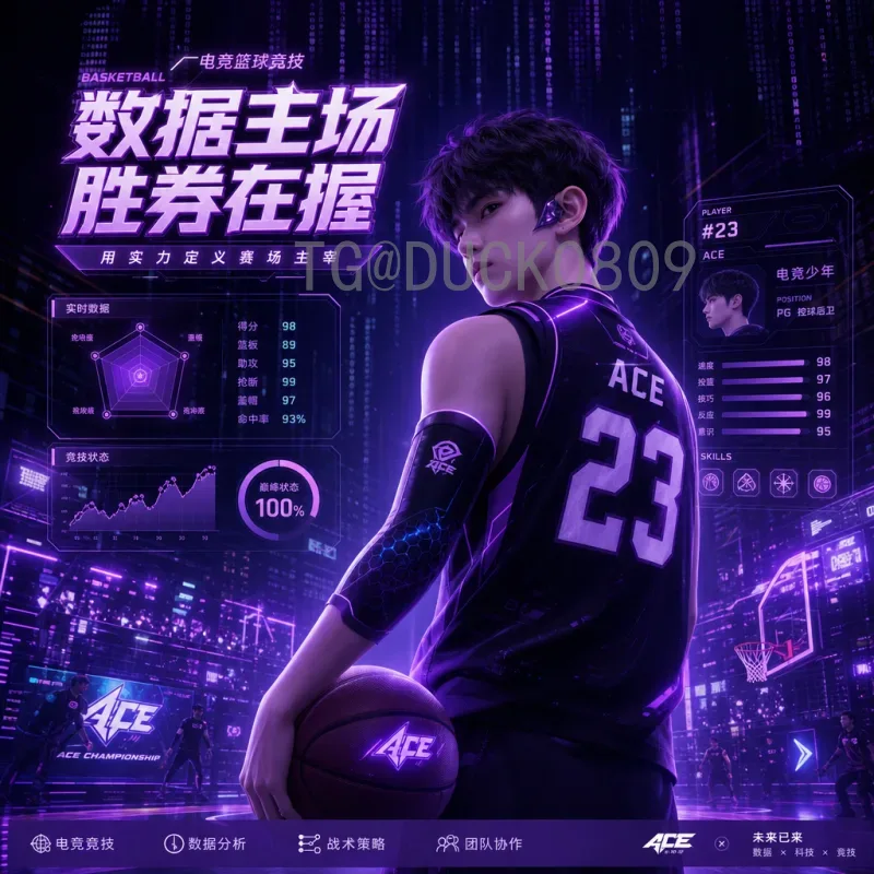 美国世界杯淘汰赛即时比分：历史经典与实时追踪全攻略
