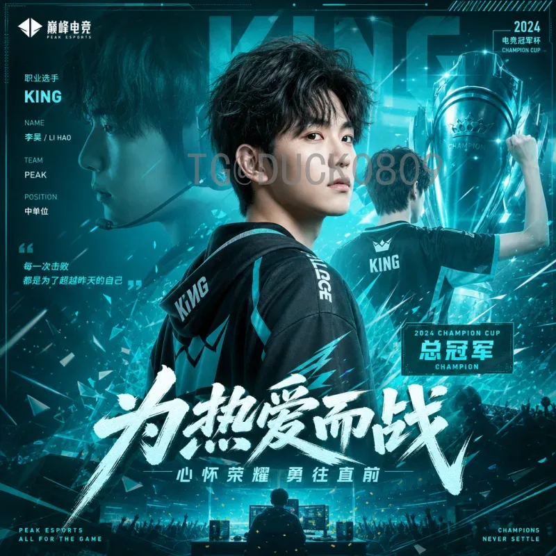 世界杯足球赛战报专区：实时追踪赛事动态与精彩回顾