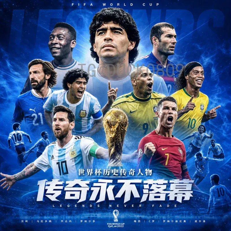 详细2026年美加墨世界杯抽签时间完整版：预选赛与决赛圈全解析