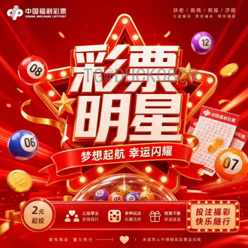 葡萄牙对刚果民主共和国：历史纽带与现代合作的深度解析